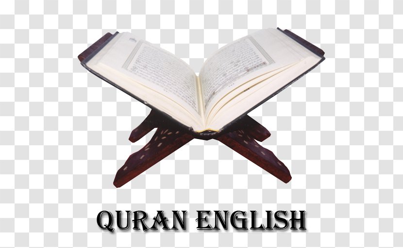The Holy Qur'an: Text, Translation And Commentary Quran: (Arabic) Allah Qaida - Tafsir - Islam Transparent PNG