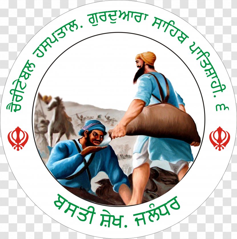 Sikhism Punjab Guru Mughal Empire Transparent PNG