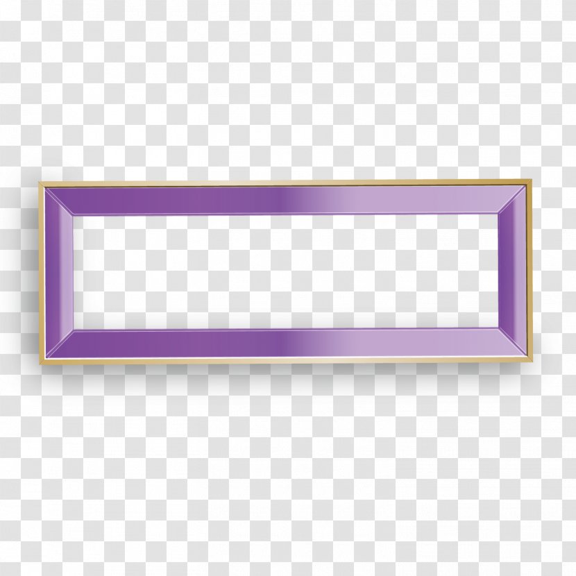 Clip Art - Box - Purple Long Transparent PNG