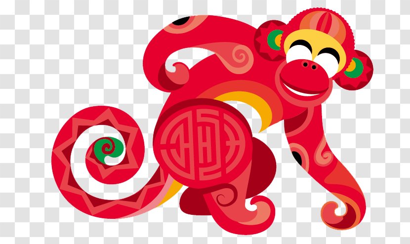 Monkey Chinese Zodiac New Year Bainian Illustration - Cartoon - Festive Red Transparent PNG