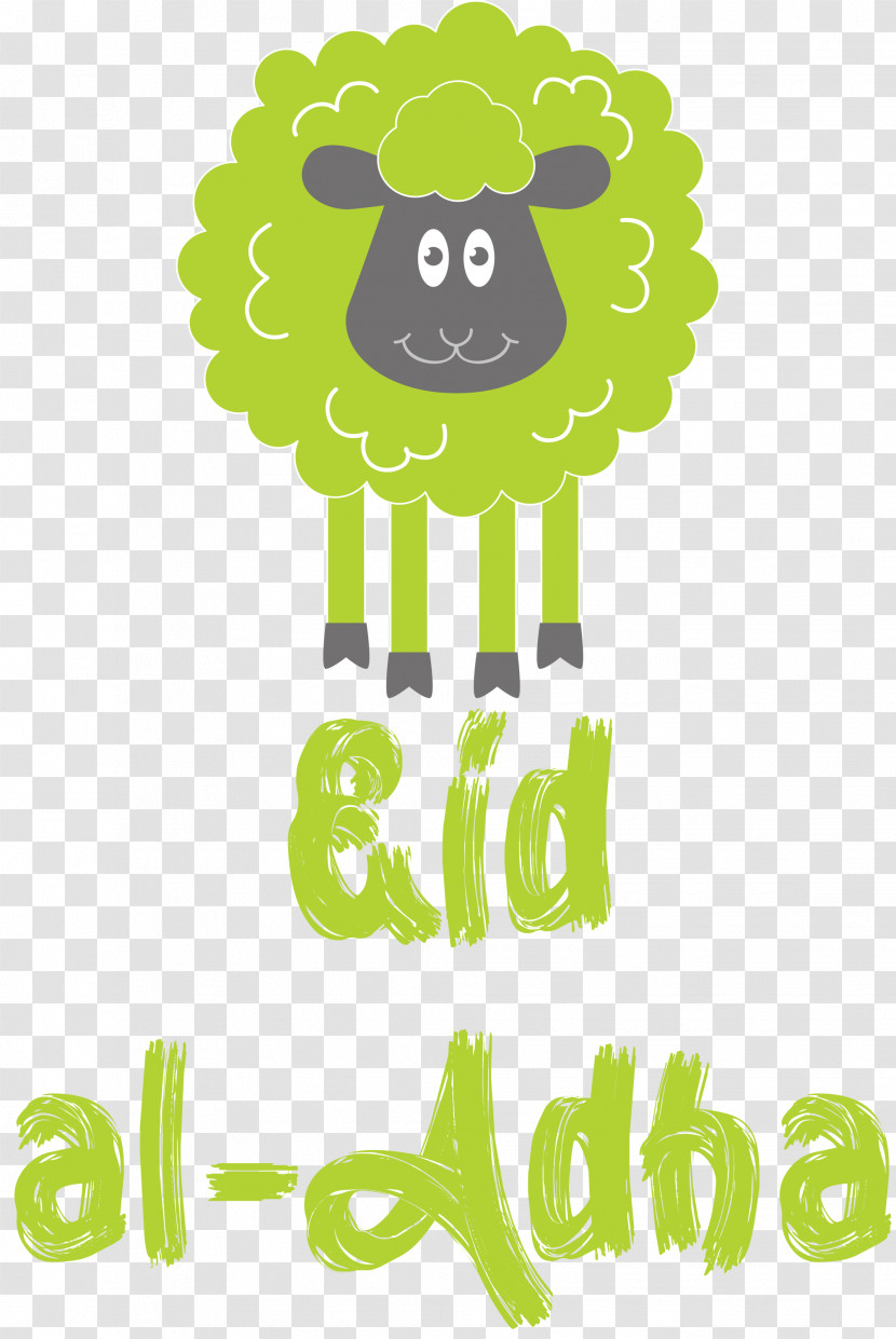 Eid Al-Adha Eid Qurban Transparent PNG