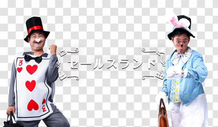 Costume Profession - Mainichi Broadcasting System Transparent PNG