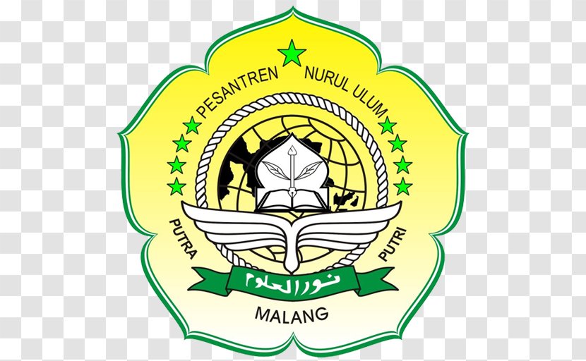 Pondok Pesantren Nurul Ulum MTS Education Android Application Package - Brand - Qomar Transparent PNG
