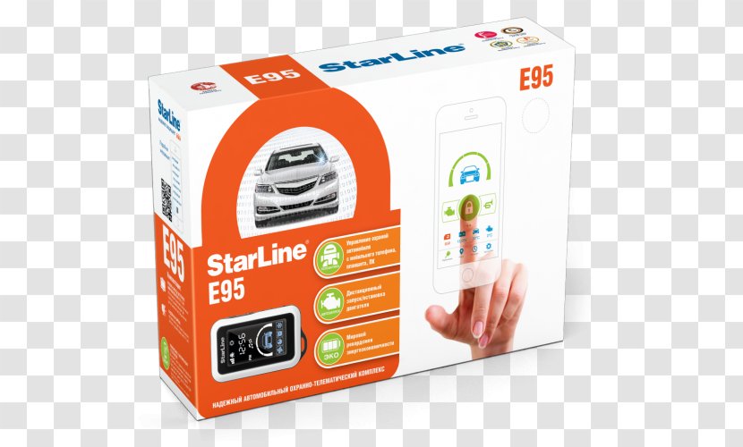 Car Alarms European Route E95 Alarm Device CAN Bus - Local Interconnect Network Transparent PNG