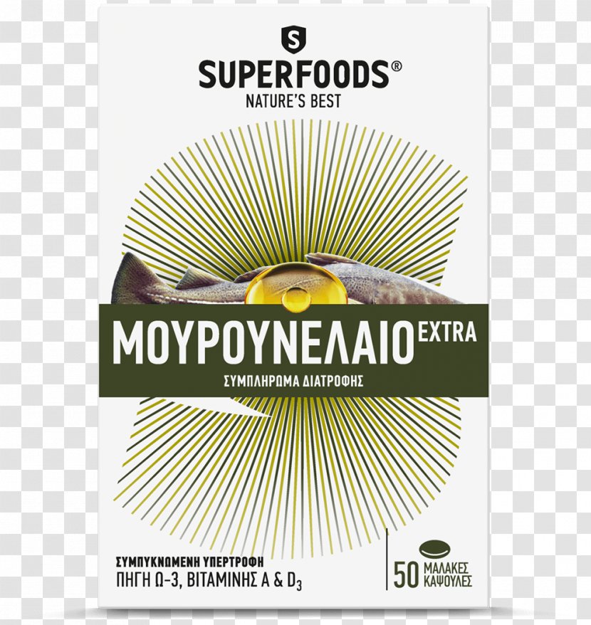 Brand Acid Gras Omega-3 Font Superfood - Omega3 - Cod Liver Oil Transparent PNG
