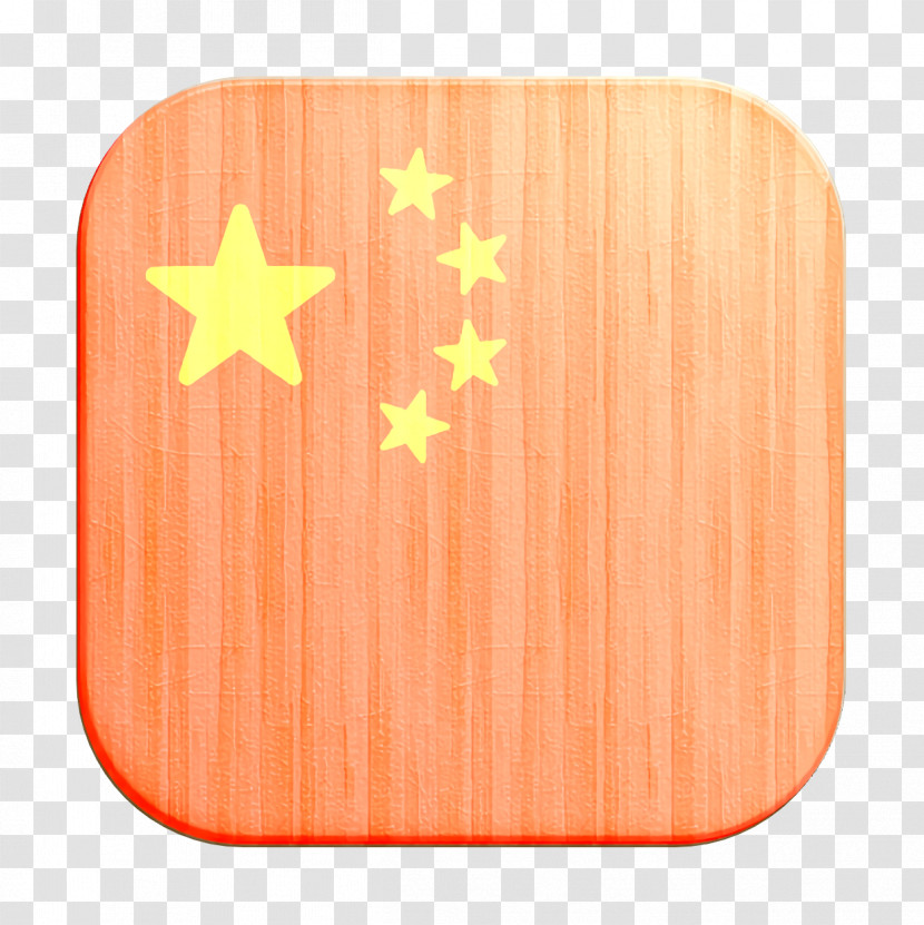 International Flags Icon China Icon Transparent PNG