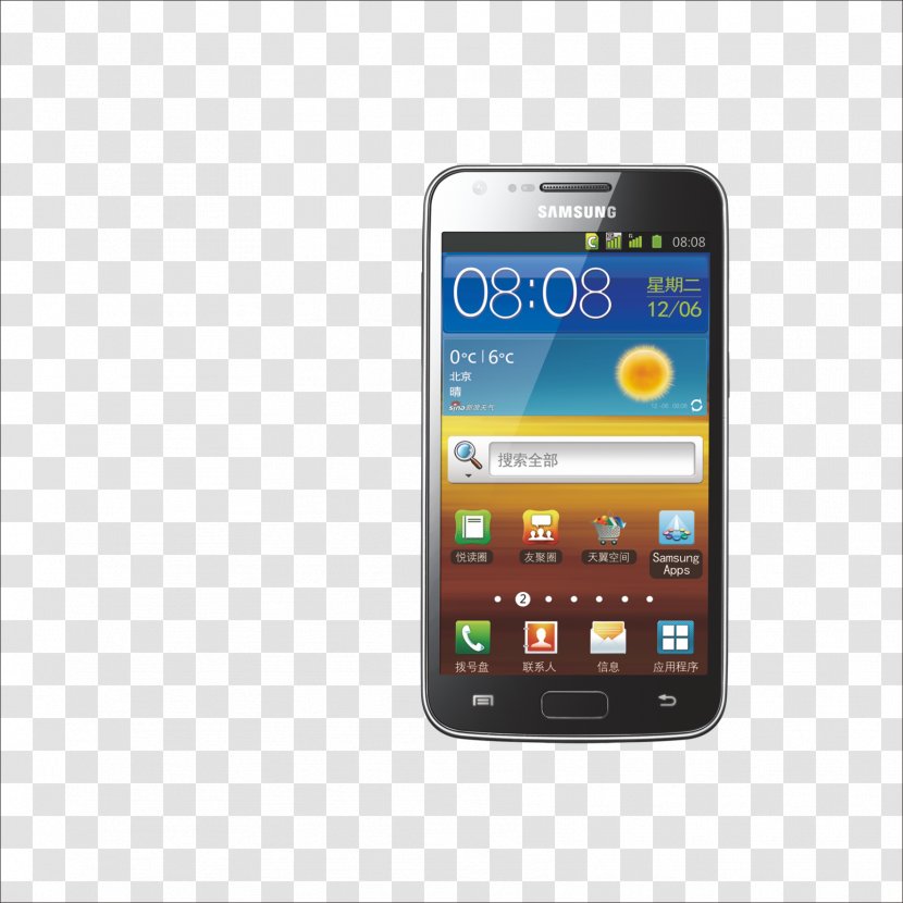 Samsung Galaxy S Duos 2 Note II Transparent PNG