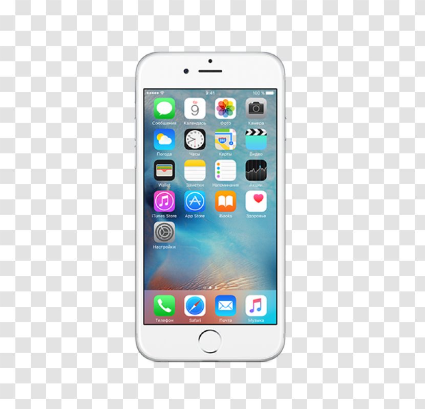 Apple IPhone 7 Plus 6 SE 6s - Iphone Transparent PNG