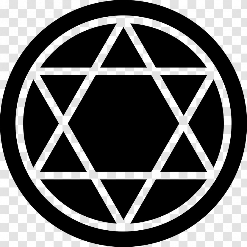 Pentagram Symbol - Geometric Star Hexagram Symbol Transparent PNG