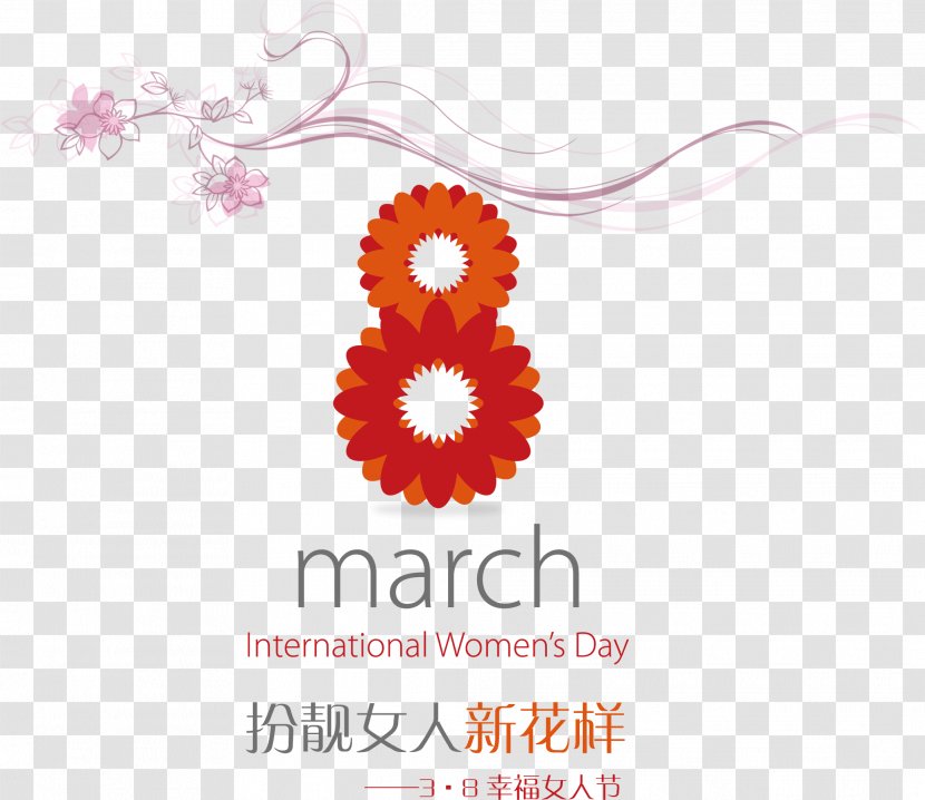 International Womens Day March 8 Woman Gender Equality Illustration - Silhouette - 38 Women Festival Material Transparent PNG