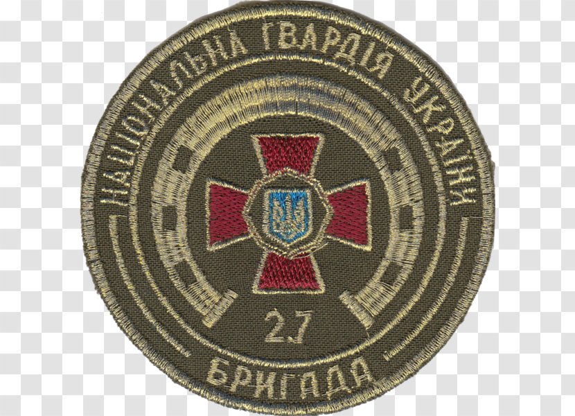 Badge Emblem Organization - National Guard Of Ukraine Transparent PNG
