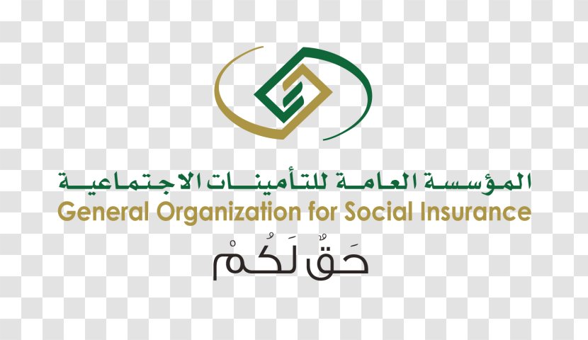 General Organization For Social Insurance Institution System Private Sector Business Transparent PNG