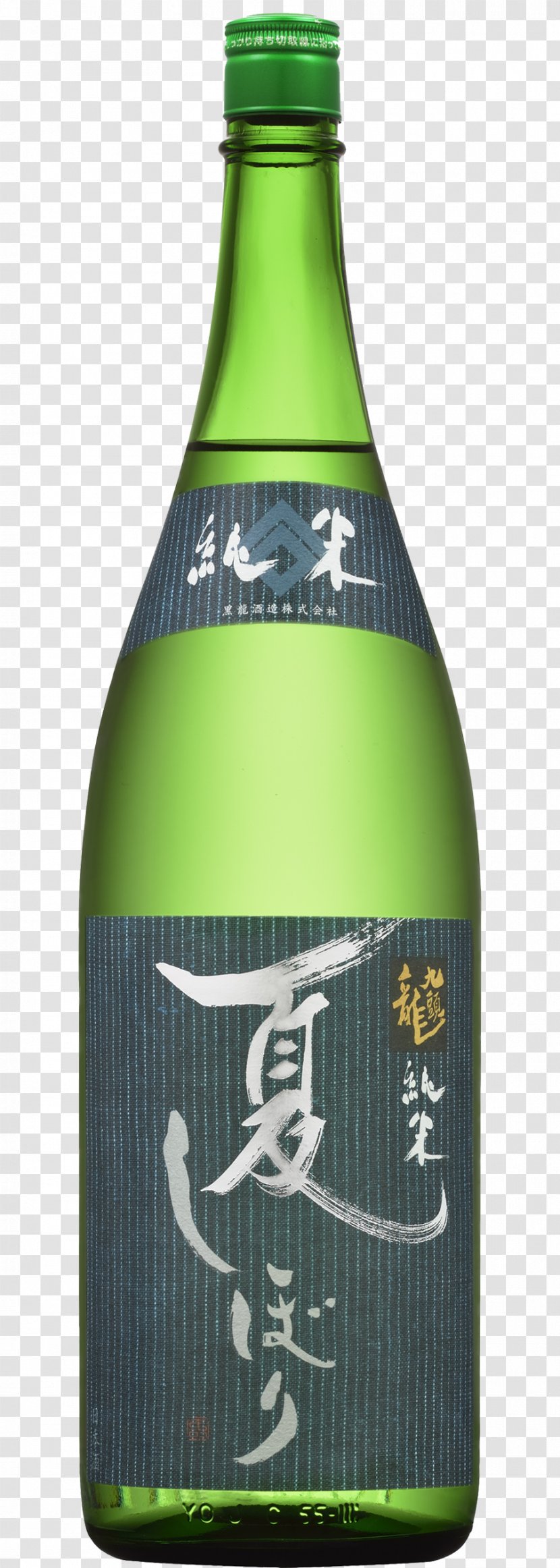 Black Dragon Sake Brewery Co., Ltd. Liqueur Rice Wine 精米步合 - Alcoholic Drink Transparent PNG