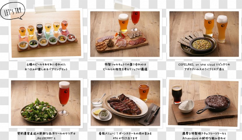 SPRING VALLEY BREWERY TOKYO Craft Beer Brunch Breakfast Transparent PNG