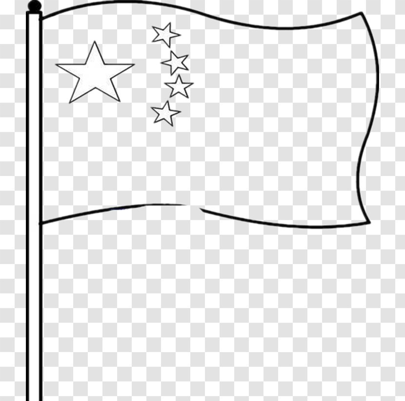 Science Star National Flag Icon - Outerwear - FiveStar Flagpole Pen Transparent PNG