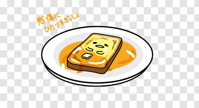 ぐでたま French Toast Sanrio Egg Desktop Wallpaper - Rillakuma Transparent PNG