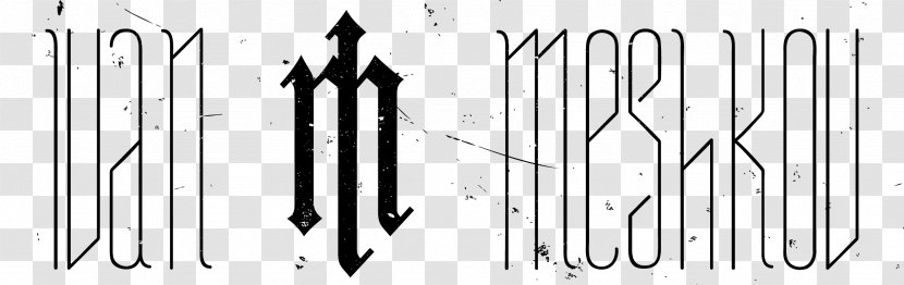 Logo White Brand Font - Symbol - Wordart Gallery Transparent PNG