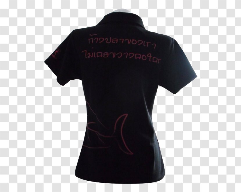 T-shirt Sleeve Outerwear Neck - Active Shirt Transparent PNG