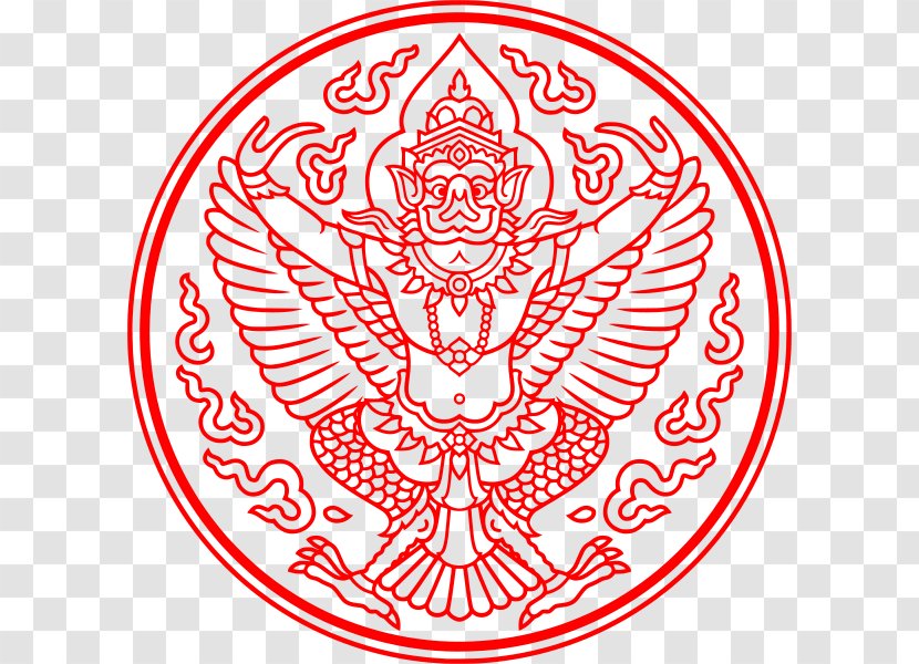 Emblem Of Thailand Siam Coat Arms Symbol - Wikimedia Commons Transparent PNG