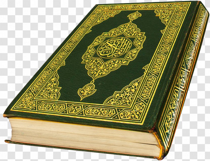 Online Quran Project Islam Allah Dua - Religion Transparent PNG