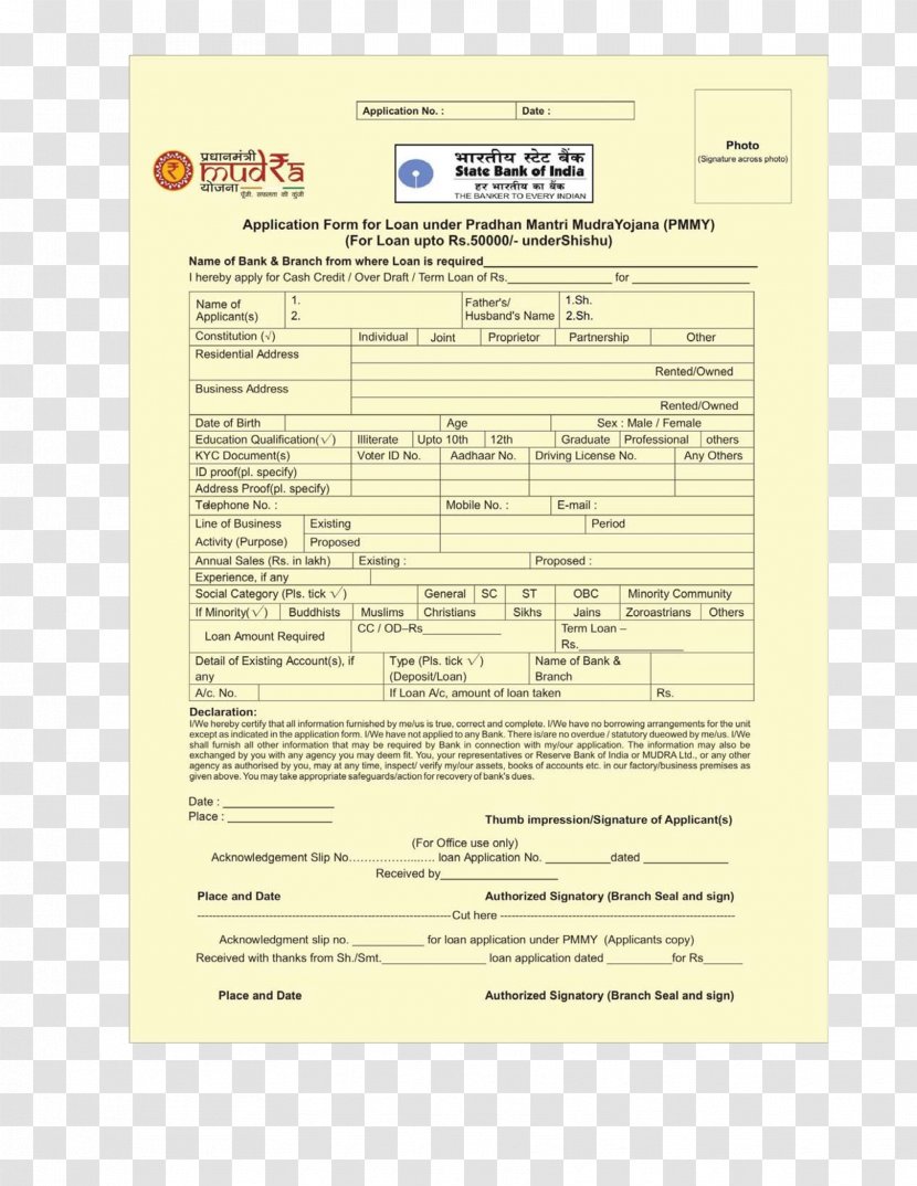 Loan प्रधानमंत्री मुद्रा योजना Document Micro Units Development And Refinance Agency Bank Collateral - Make In India Transparent PNG
