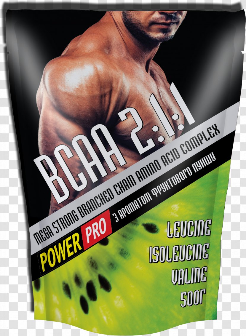 Branched-chain Amino Acid Essential Optimum Nutrition Energy - Bodybuilding Supplement - FRUCT Transparent PNG