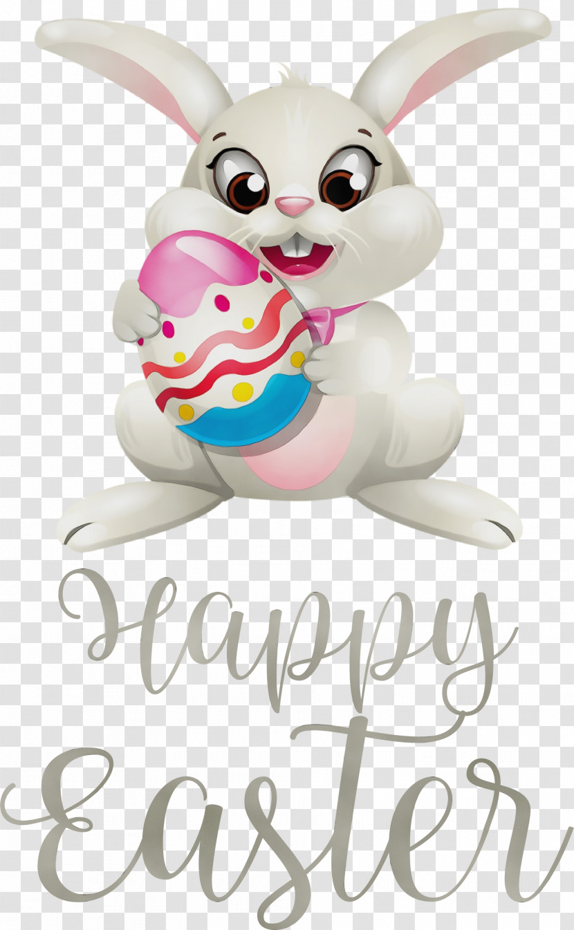 Easter Bunny Transparent PNG