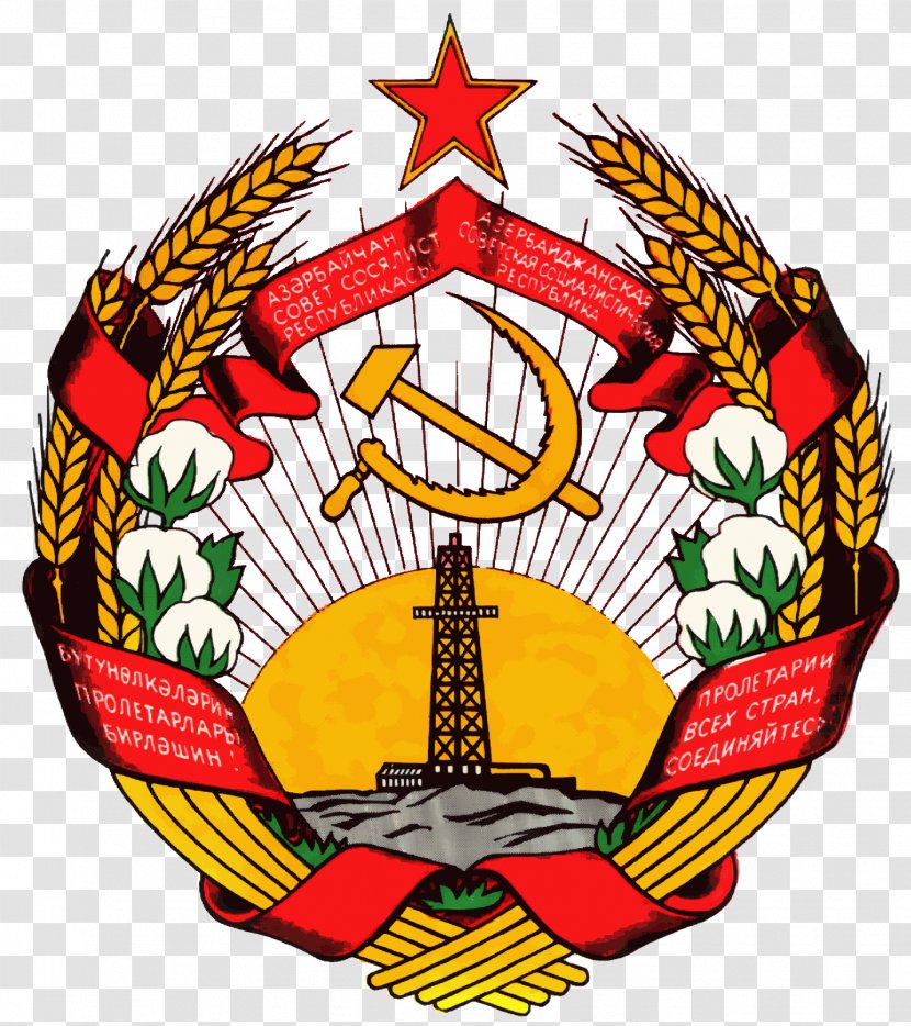 Azerbaijan Soviet Socialist Republic Republics Of The Union Estonian Coat Arms - State Emblem - Star Propaganda Transparent PNG