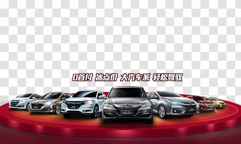 Mid-size Car Guangqi Honda - Ad Creative Psd Image Transparent PNG