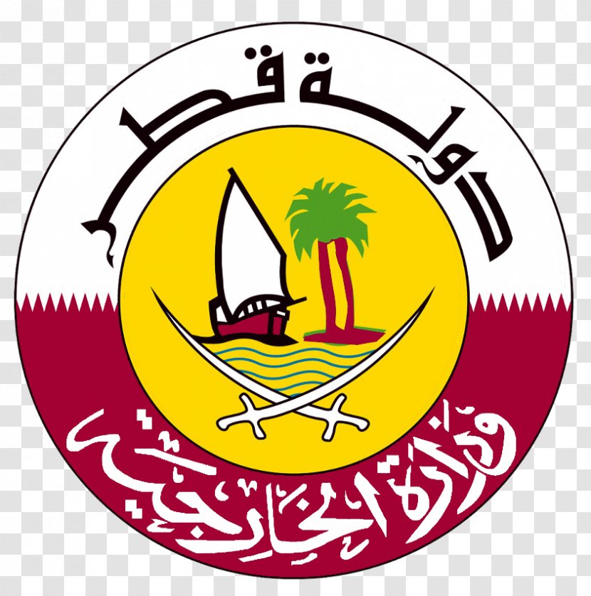 Embassy Of Qatar, Washington, D.C. Ministry Foreign Affairs Minister Doha - Happiness - Consulate Sweden Transparent PNG