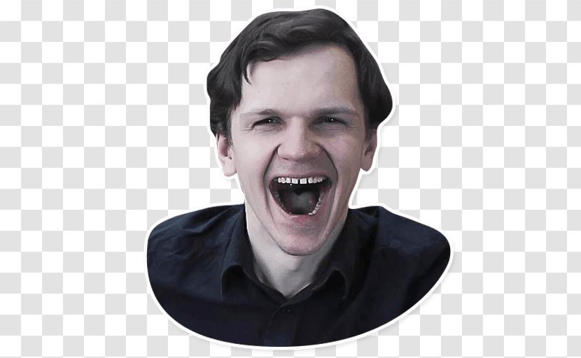 Smile Laughter - Chin Transparent PNG