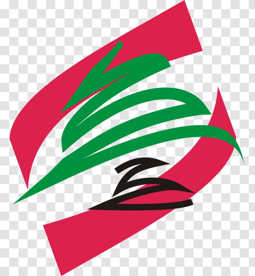 Flag Of Lebanon Cedrus Libani Image Transparent PNG