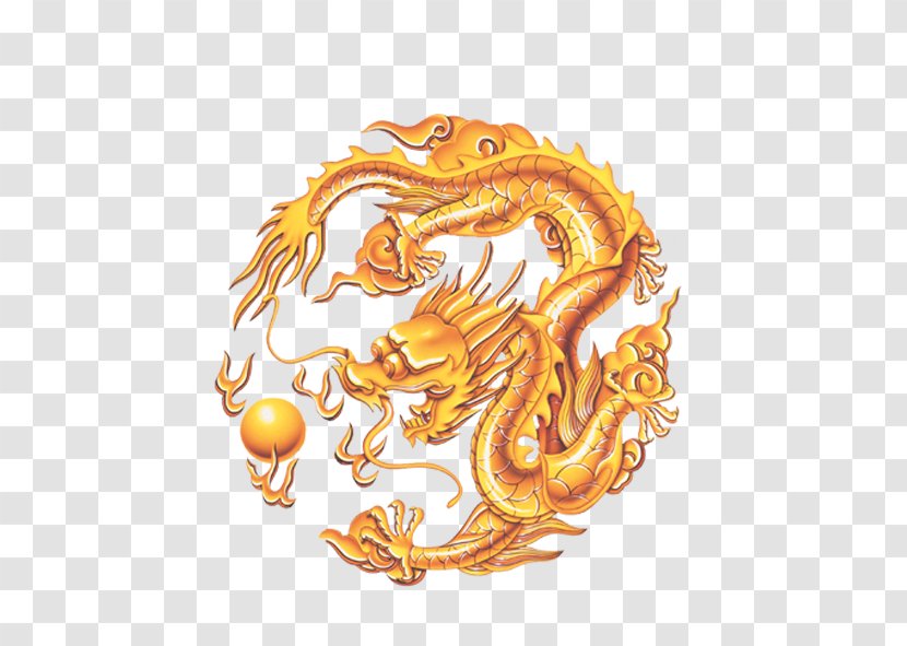 Dragon - Symbol - Mythical Creature Transparent PNG