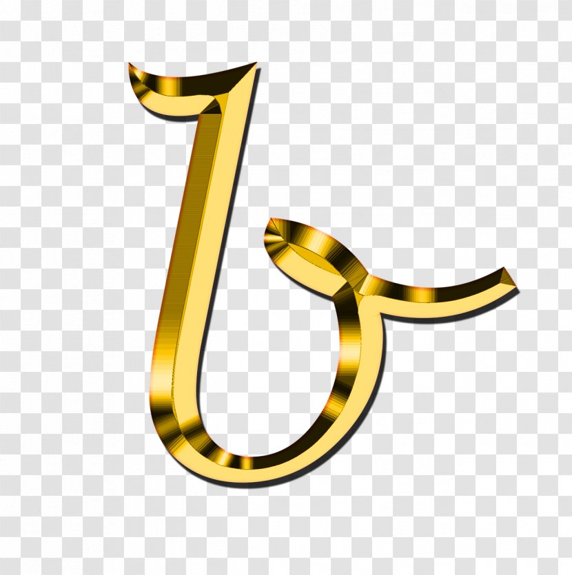 Letters ABC Font - Symbol - Letter B Transparent PNG