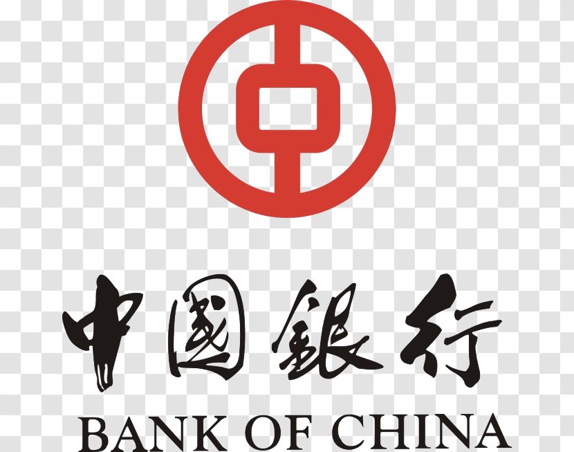 Bank Of China Renminbi Clearing Financial Institution - Service Transparent PNG