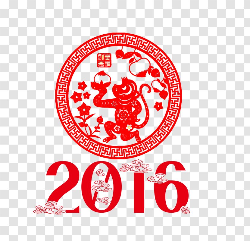 Monkey Chinese New Year Papercutting Zodiac - Red - 2016 Of The Paper-cut Transparent PNG
