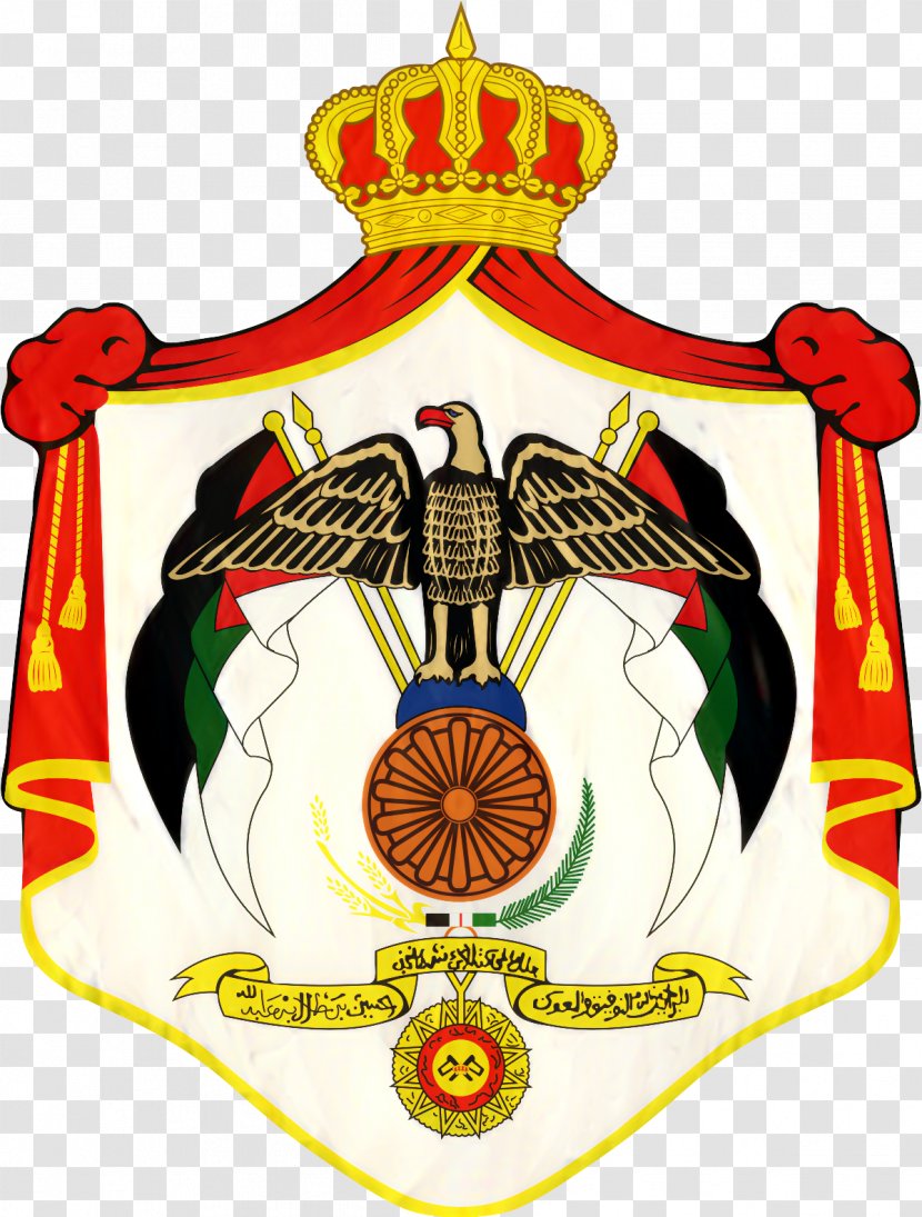 House Symbol - Abdullah Ii Of Jordan - Logo Badge Transparent PNG