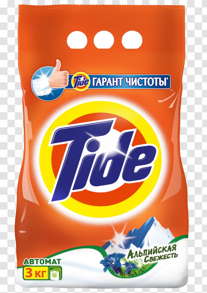 Tide Laundry Detergent Price Washing Machine - Orange - Powder Transparent PNG