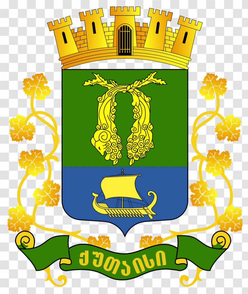 Kutaisi City Hall Tbilisi Coat Of Arms Golden Fleece Kutais Governorate - Decorative Elements Urban Roads Transparent PNG