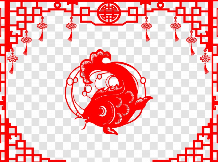 Chinese Zodiac Stock Photography Royalty-free Illustration - Flower - New Year Decorative Sticker Creative Transparent PNG