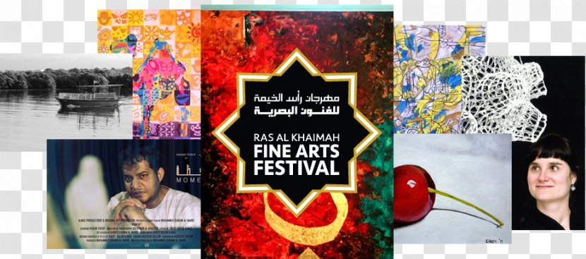 Ras Al-Khaimah Arts Festival Graphic Design - Brand - Culture Transparent PNG