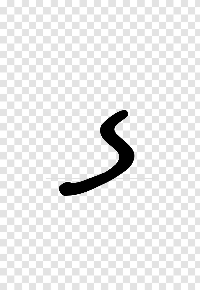Zayin Hebrew Alphabet Cursive Letter - Shoe - Dalet Transparent PNG
