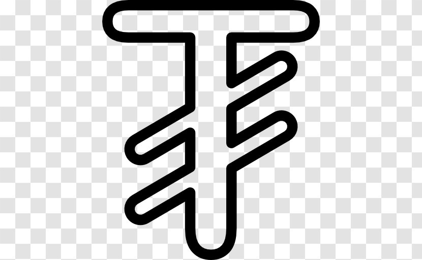 Mongolian Tögrög Embassy In Berlin Currency Symbol - Black And White Transparent PNG