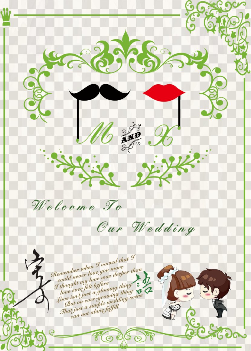 Wedding Marriage Computer File - Paper - Welcome Card Transparent PNG