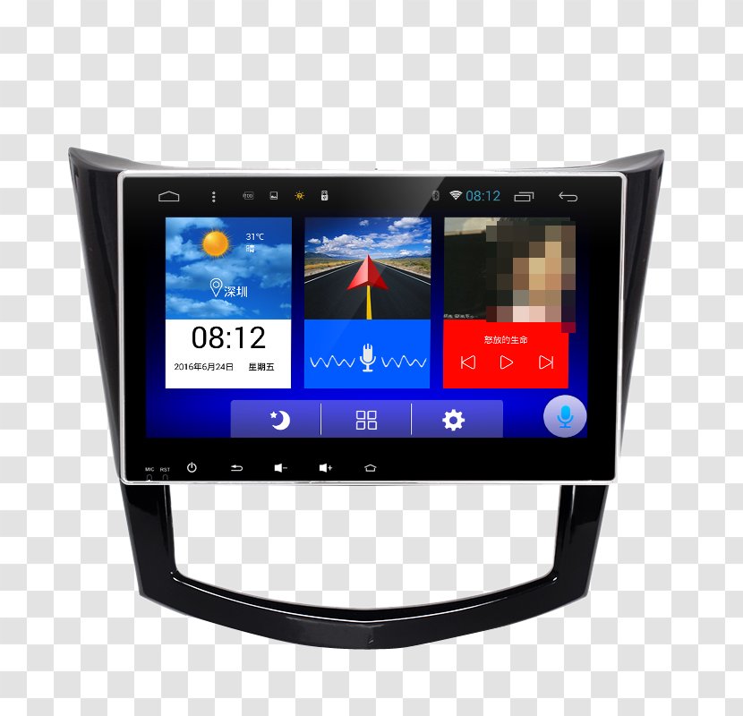 Car Toyota Corolla Altis Camry Navigation - Global Positioning System - Wuling Hongguang Glory DVD Transparent PNG