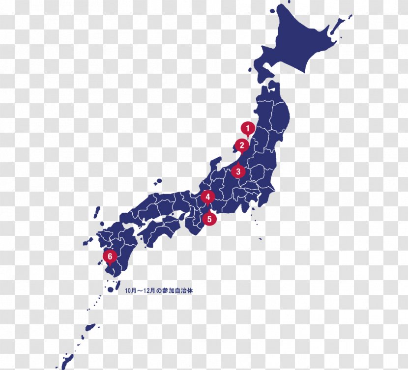 Japan Vector Graphics Stock Illustration Map - World Transparent PNG