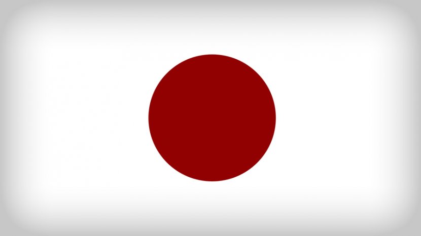 Logo Brand Font - Red - Japan Flag Transparent PNG