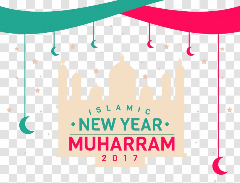 Clip Art Ramadan Eid Mubarak Illustration - Pink Transparent PNG