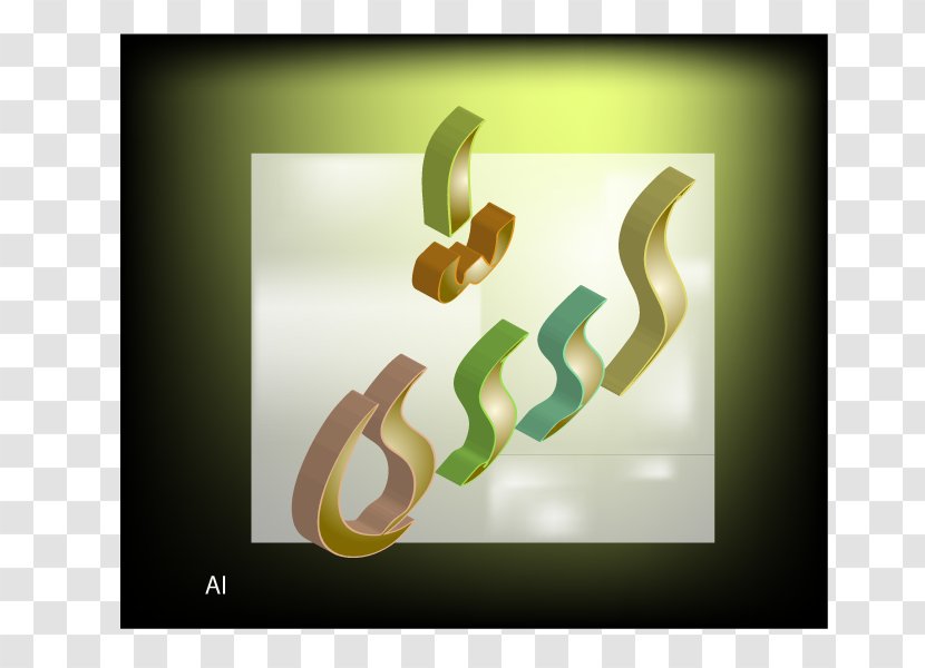Art Desktop Wallpaper Logo - Brand - Design Transparent PNG