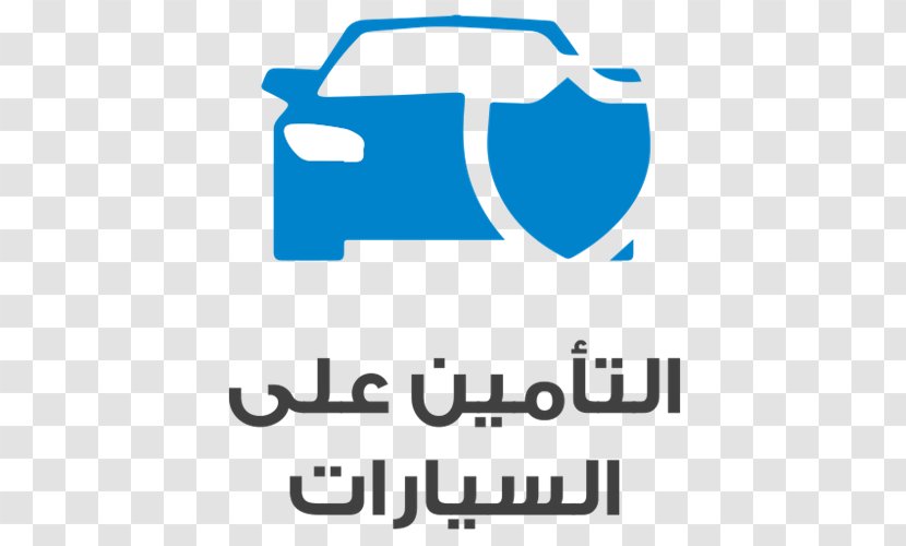 ABU DHABI NATIONAL OIL COMPANY FOR DISTRIBUTION Business Islam Price Muslim - Logo - Liquefied Petroleum Gas Transparent PNG